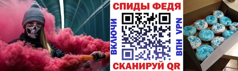 маркетплейс наркотические препараты где купить наркотик Свободный Amphetamine VHQ