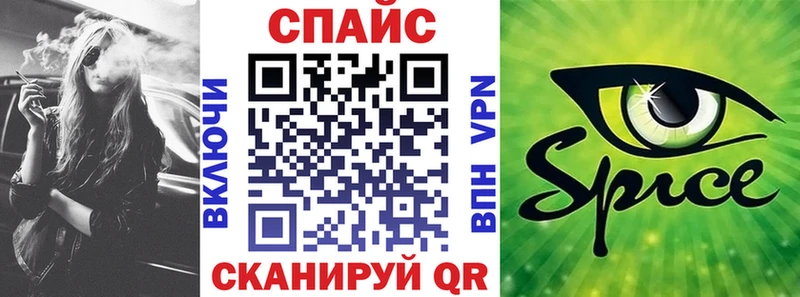 закладки  Свободный  Бутират 99% 