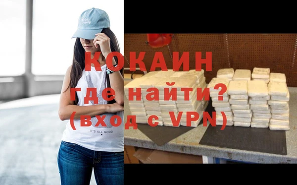 МДПВ Армянск