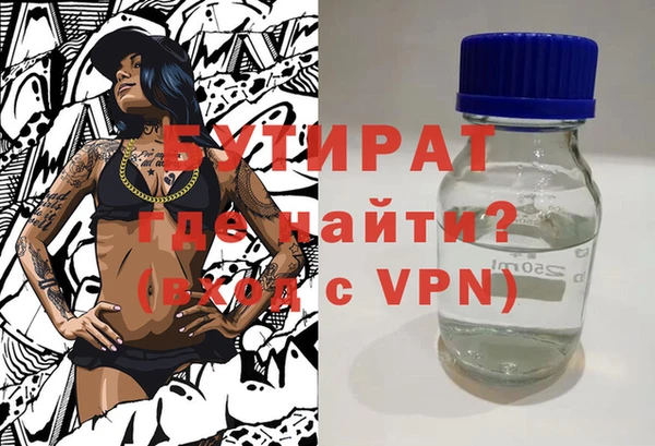 гашиш Аркадак