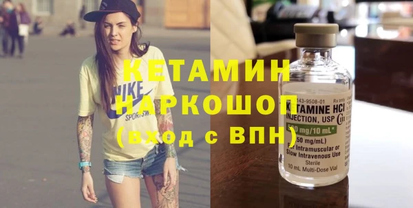 гашиш Аркадак