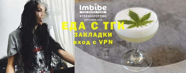 кокаин колумбия Арсеньев