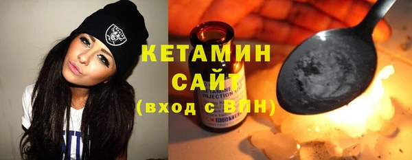 гашиш Аркадак