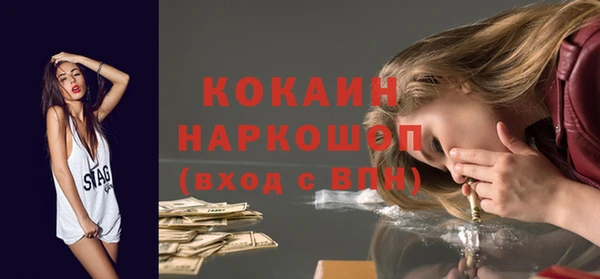гашиш Аркадак