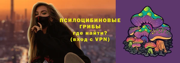 гашиш Аркадак
