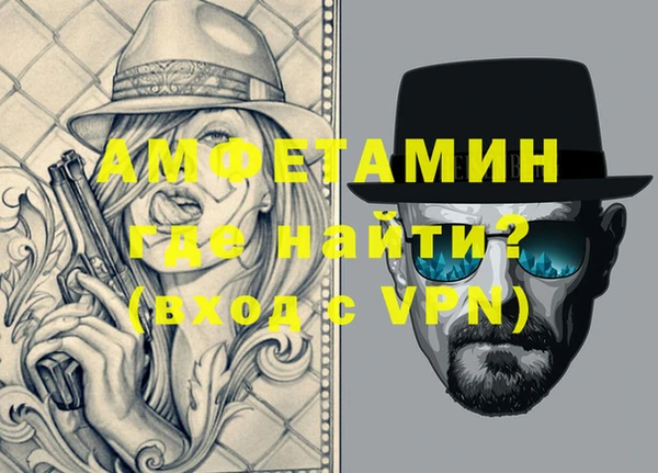 гашиш Аркадак