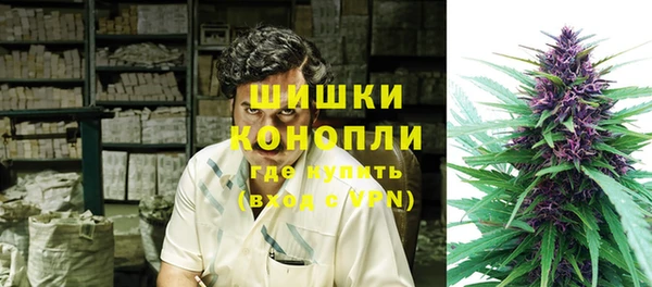 гашиш Аркадак