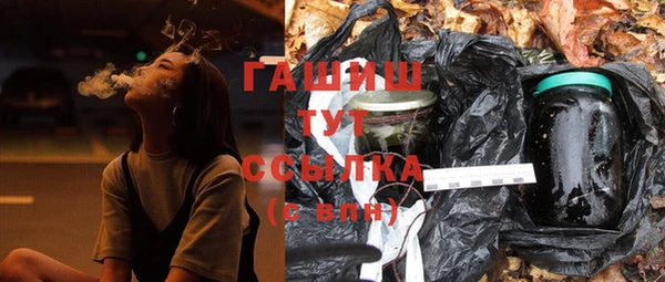 кокаин колумбия Арсеньев