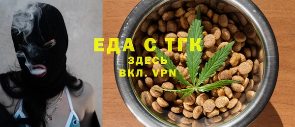 гашиш Аркадак
