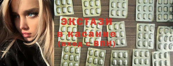 МДПВ Армянск