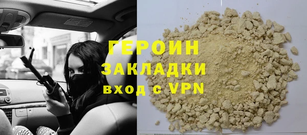 гашиш Аркадак