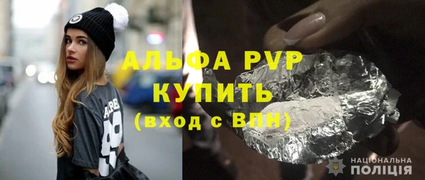 гашиш Аркадак
